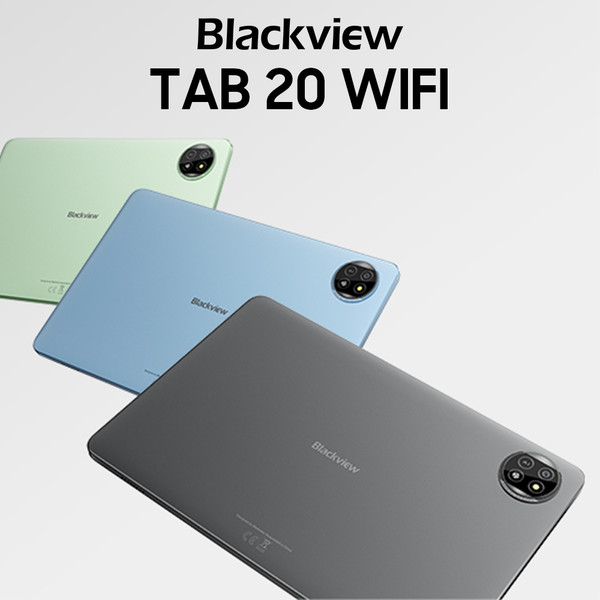TAB 20 WIFI - pametni AI tablični računalnik!