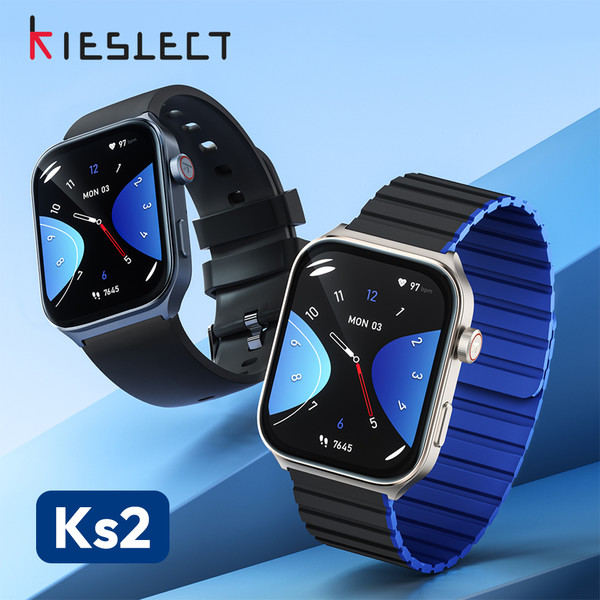 Kieslect Ks2 – poosebljen stil in hitrost!