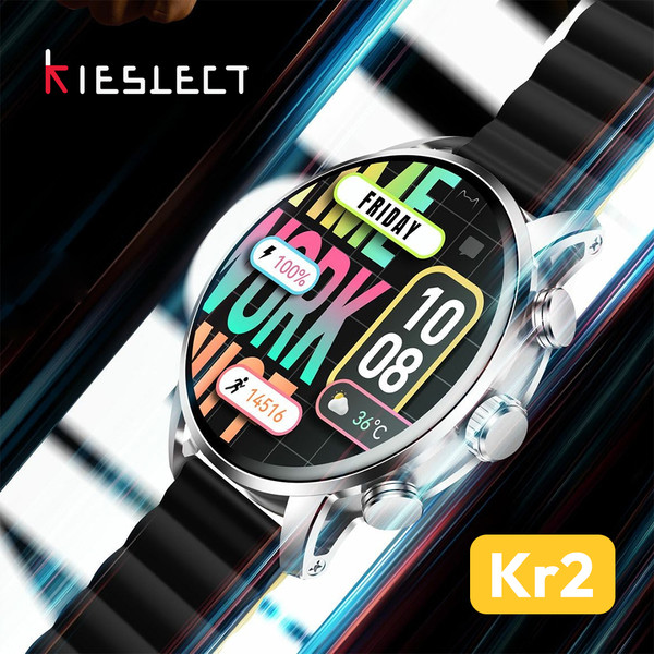Kieslect Kr2 – poosebljen stil in hitrost!