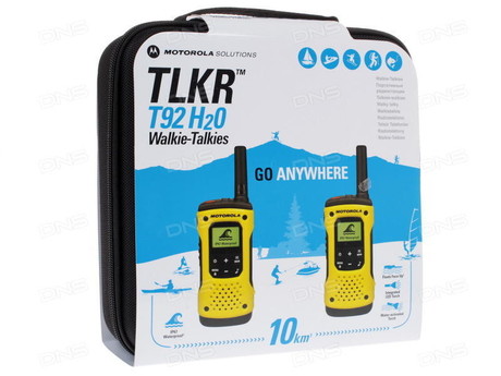MOTOROLA T92 H20 walkie talkie komplet, 2-KIT, PMR446, VOX funkcija, doseg 10km, polnilna baterija, LED svetilka, IP67 vodoodpornost, +dodatki, rumeno-črn