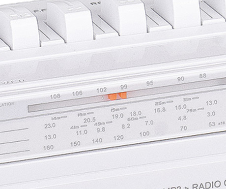 TREVI RR 501 BT radijski sprejemnik / kasetofon, bel