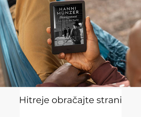 AMAZON KINDLE Paperwhite e-bralnik, 12. Gen, 7", 16GB, črn (Black)