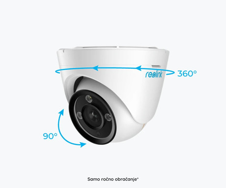EOL - Reolink RLK16-1200D8-A varnostni komplet, 1x NVR snemalna enota (4TB) + 8x IP kamere D1200, zaznavanje gibanja, 4K Ultra HD+, IR LED, dvosmerna komunikacija, aplikacija, IP67